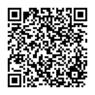 qrcode:https://www.infos.ga/les-resultats-complets-du-second-tour-du-baccalaureat-gabonais,457