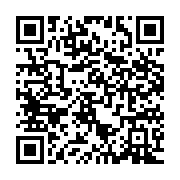 qrcode:https://www.infos.ga/port-gentil-la-fegasta-promet-de-rentrer-en-greve-generale,1245