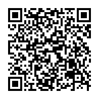 qrcode:https://www.infos.ga/300-pme-reclament-a-l-etat-gabonais-le-paiement-d-une-dette-de,1150