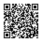 qrcode:https://www.infos.ga/malgre-la-deception-franck-nguema-appelle-a-soutenir-les,6270