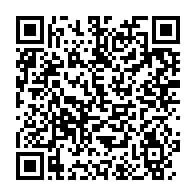 qrcode:https://www.infos.ga/noureddin-bongo-fait-appel-a-tony-blair-pour-l-aider-a-gerer-l,4914
