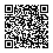 qrcode:https://www.infos.ga/les-opposants-moderes-d-ali-bongo-deposent-a-leur-tour-leur,3524