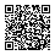 qrcode:https://www.infos.ga/vers-une-formule-denaturee-du-national-foot-gabonais-encore,4156
