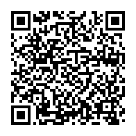 qrcode:https://www.infos.ga/le-pr-bertrand-boundzanga-convie-la-presse-gabonaise-a-analyser,9839