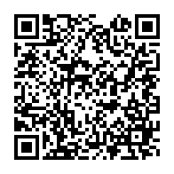 qrcode:https://www.infos.ga/dynamique-unitaire-denonce-les-relents-despotiques-du-projet-de,9607