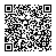 qrcode:https://www.infos.ga/nigeria-au-moins-52-morts-dans-un-accident-impliquant-un-camion,2159