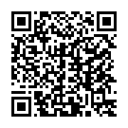 qrcode:https://www.infos.ga/the-bachelor-3-la-candidate-gabonaise-de-40-ans-serait-l-ex,9431