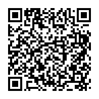 qrcode:https://www.infos.ga/fegafoot-mounguengui-ne-boude-pas-son-plaisir-de-faire-campagne,11780