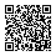 qrcode:https://www.infos.ga/les-souverainistes-ecologistes-gabonais-renouvellent-leur,2271