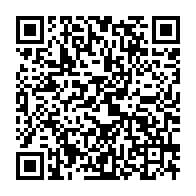 qrcode:https://www.infos.ga/me-lubin-ntoutoume-reconduit-batonnier-du-barreau-du-gabon-par,5606