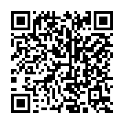 qrcode:https://www.infos.ga/l-039-apres-duarte-plus-que-3-candidats-pour-le-moment,106