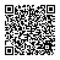 qrcode:https://www.infos.ga/port-gentil-scanner-cambrioleur-en-serie-de-24-ans-tombe-enfin,10267
