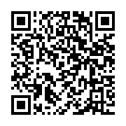 qrcode:https://www.infos.ga/primes-impayees-a-l-hopital-de-port-gentil-le-synaps-floue,9467