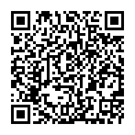 qrcode:https://www.infos.ga/le-combat-mabika-vs-jur-a-port-gentil-etait-du-folklore-selon-un,3115