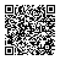 qrcode:https://www.infos.ga/le-dialogue-politique-de-la-compromission-et-de-tous-les-dangers,2259