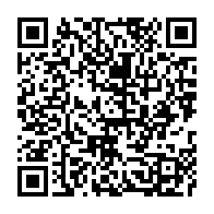 qrcode:https://www.infos.ga/une-ong-gabonaise-denonce-la-corruption-et-les-detournements-des,776