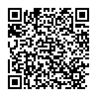 qrcode:https://www.infos.ga/julien-nkoghe-bekale-a-preside-un-conseil-interministeriel-ce,253