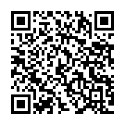 qrcode:https://www.infos.ga/moukagni-iwangou-denonce-le-spectacle-affligeant-qu-offre-l,1972
