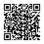 qrcode:https://www.infos.ga/le-ctri-annonce-la-reduction-de-plusieurs-fonds-alloues-aux,8325