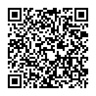 qrcode:https://www.infos.ga/coronavirus-le-bilan-epidemiologique-du-gabon-au-17-aout-2020,419