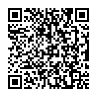 qrcode:https://www.infos.ga/proces-bertrand-zibi-le-verdict-du-proces-en-appel-reporte-au,722