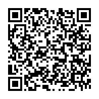 qrcode:https://www.infos.ga/le-parti-democratique-gabonais-n-en-peut-plus-des-associations,1142