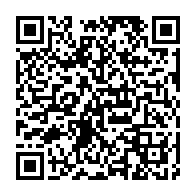 qrcode:https://www.infos.ga/enseignement-les-nouveaux-dg-de-l-ens-et-de-l-enset-desormais-en,2354