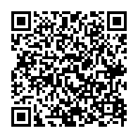 qrcode:https://www.infos.ga/mondial-des-sourds-le-gabon-termine-15e-apres-avoir-copieusement,8286