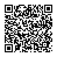 qrcode:https://www.infos.ga/coronavirus-le-bilan-epidemiologique-du-gabon-au-25-mai-2021,851