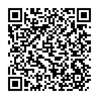 qrcode:https://www.infos.ga/ali-bongo-signe-son-immunite-judiciaire-en-decretant-une-haute,3137