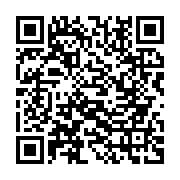 qrcode:https://www.infos.ga/issoze-ngondet-met-fin-a-l-aventure-gouvernementale-de-ben,3086