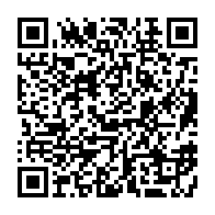qrcode:https://www.infos.ga/le-cadeau-du-ctri-a-la-seeg-ne-fera-pas-baisser-les-factures,8567