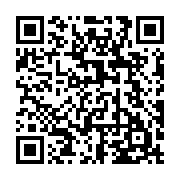 qrcode:https://www.infos.ga/senateurs-nommes-ali-bongo-somme-de-songer-a-designer-une,5691