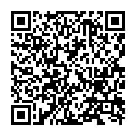 qrcode:https://www.infos.ga/coup-de-filet-antidrogue-a-libreville-3-proches-de-sylvia-bongo,10605