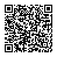 qrcode:https://www.infos.ga/fin-des-travaux-de-la-commission-ad-hoc-pour-le-cadre-juridique,8601