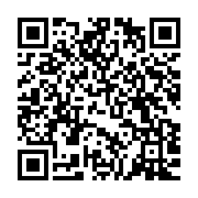 qrcode:https://www.infos.ga/les-awards-de-l-info-tm-30-jours-pour-elire-les-7-meilleurs,1504