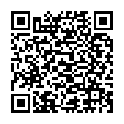 qrcode:https://www.infos.ga/can2017-gabon-les-supporters-marocains-en-manque-d-hotel,2432