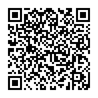 qrcode:https://www.infos.ga/presidentielle-2023-bertrand-zibi-abeghe-se-retire-au-profit-du,8054