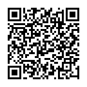 qrcode:https://www.infos.ga/gabon-d-anciennes-stars-du-regime-d-ali-bongo-au-coeur-du,10690