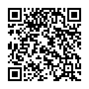 qrcode:https://www.infos.ga/moubamba-devise-avec-les-jeunes-cadres-de-la-nyanga-et-de,2716