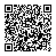 qrcode:https://www.infos.ga/jo-2024-apres-sa-defaite-le-judoka-gabonaise-virginia-aymard,9247