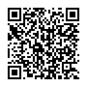 qrcode:https://www.infos.ga/faustin-boukoubi-elu-au-perchoir-de-l-assemblee-nationale,4126