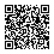qrcode:https://www.infos.ga/madagascar-l-assemblee-nationale-destitue-andry-rajoelina-l,2582