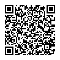 qrcode:https://www.infos.ga/presidentielle-gabonaise-2023-bertrand-zibi-abeghe-se-prononcera,7467