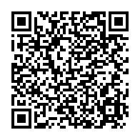 qrcode:https://www.infos.ga/gabon-les-autorites-ordonnent-la-suspension-immediate-et-totale,11545
