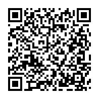 qrcode:https://www.infos.ga/le-grand-debat-1-la-dot-et-le-mariage-coutumier-au-gabon-que-dit,6948