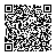 qrcode:https://www.infos.ga/les-difficultes-d-approvisionnement-en-carburant-des-usagers-de,642