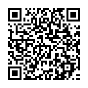 qrcode:https://www.infos.ga/etats-unis-resigne-donald-trump-donne-son-feu-vert-pour-le,580