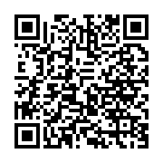 qrcode:https://www.infos.ga/patrice-neveu-promet-la-victoire-qui-rendra-fier-le-peuple,8208