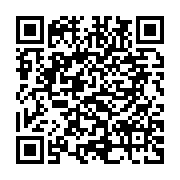 qrcode:https://www.infos.ga/ndjole-un-jeune-orpailleur-decapite-a-la-machette-son-grand,8614